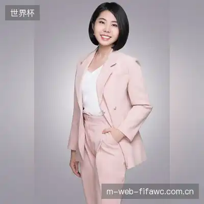 伍军芊